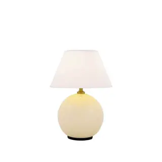 Produktfoto för Globen Lighting - Iris 16 Portable Bordslampa Cream