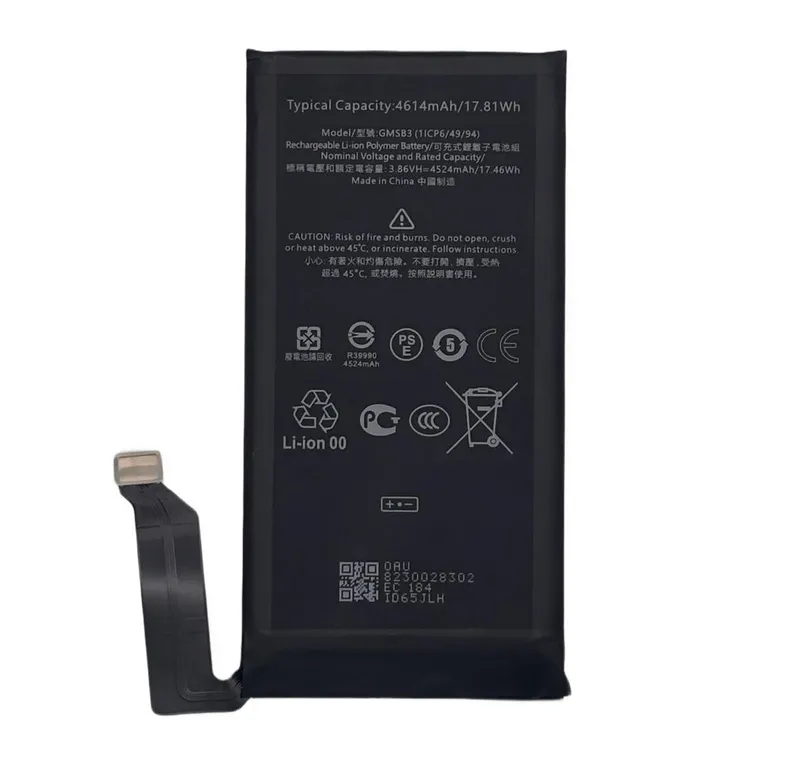 Alternativ bild 0 för Google pixel 6 Batteri