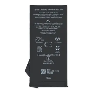 Produktfoto för Google pixel 6a Batteri