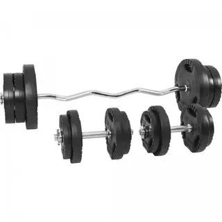 Produktfoto för Gorilla Sports Curlstång Hantlar PRO Trigrip - 70 kg