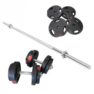 Produktfoto för Gorilla Sports Skivstång Hantlar PRO Trigrip - 60kg