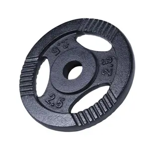 Produktfoto för Gorilla Sports TRIGRIP Black, Viktskivor järn