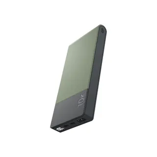 Produktfoto för GP Powerbank M2+ 10000 mAh - Grön