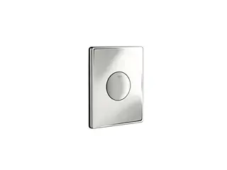 Produktfoto för GROHE 38573000, 1 styck