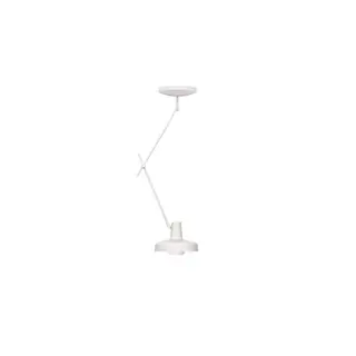 Produktfoto för Grupa Products - Arigato Taklampa Vit Grupa