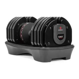 Produktfoto för Gymstick Quick-Lock Dumbbell 36 kg, Justerbara hantlar