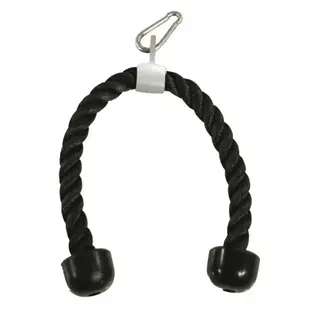 Produktfoto för Hammer Sport Trizceps rope, Multigym tillbehör