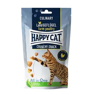 Produktfoto för Happy Cat Culinary Crunchy Snack, Snacks, Katt, Vuxen, Morrot, Kyckling, 70 g, Sockerfri