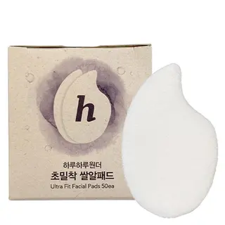 Produktfoto för Haruharu Wonder Haruharu WONDER Ultra Fit Facial Pad 50 st