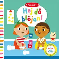 Produktfoto för Hej då blöjan!