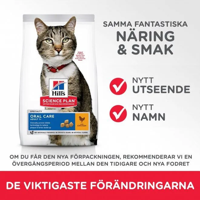 Bild 2 för Hill's Science Plan Cat Adult Oral Care Chicken (1,5 kg)