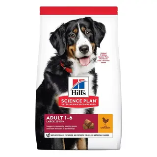 Produktfoto för Hill's Science Plan Dog Adult Large Breed Chicken (18 kg)