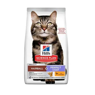 Produktfoto för Hill's Science Plan Feline Adult Hairball & Perfect Coat Chicken (7 kg)