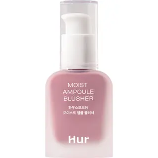 Produktfoto för House of Hur Moist Ampoule Blusher 04 Lavender Flush