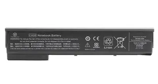 Produktfoto för HP 718755-001 / Primary Battery Pack 6 Cell Li-Ion