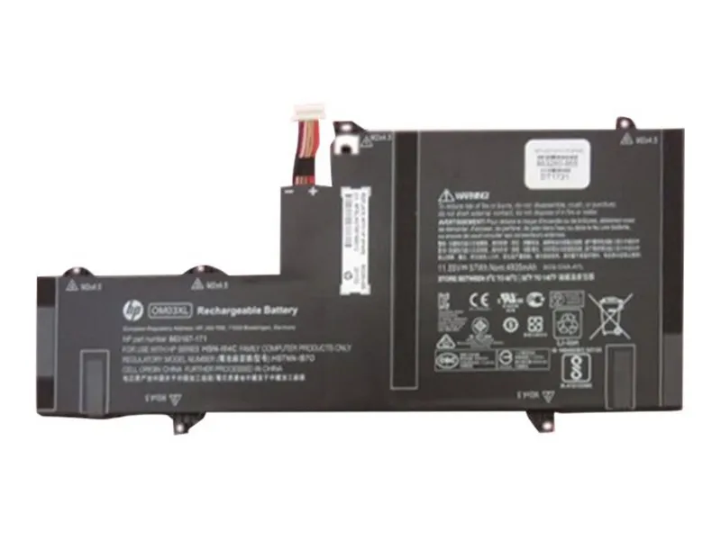 Alternativ bild 0 för HP 863280-855, Batteri, HP, EliteBook x360 1030 G2 Base Model, EliteBook x360 1030 G2 (ENERGY STAR), EliteBook x360 1030 G2,...