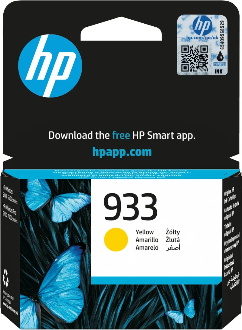 Alternativ bild 0 för HP 933 Bläckpatron Gul