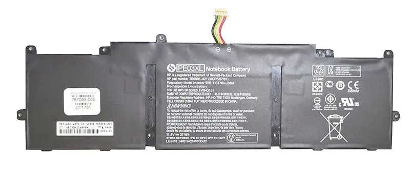 Alternativ bild 0 för HP Batteri (PE03036XL-PR) 3.25Ah, 36Wh, 3cell