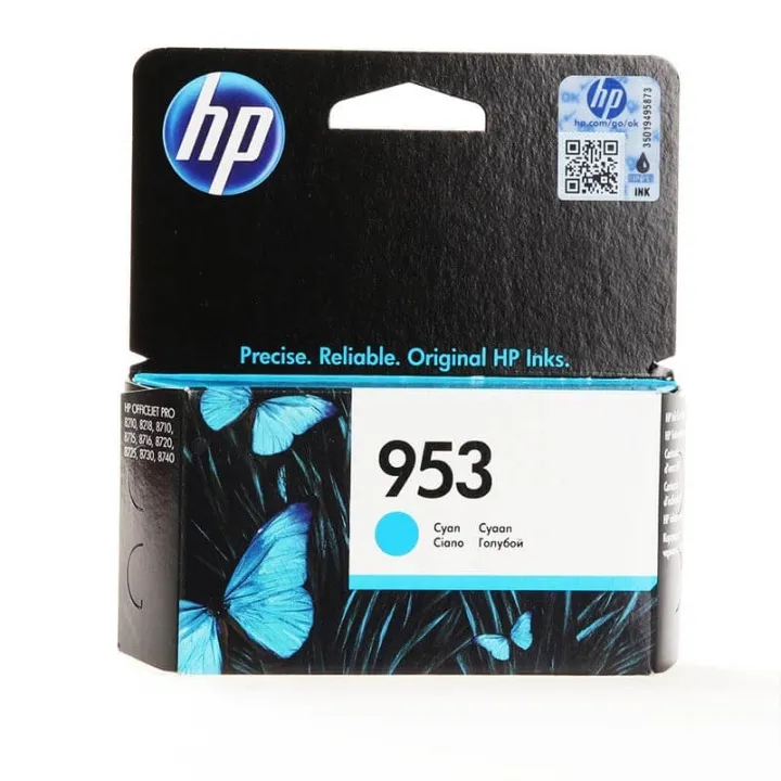 Alternativ bild 0 för HP Bläckpatron, 953, F6U12AE, cyan, singelförpackning