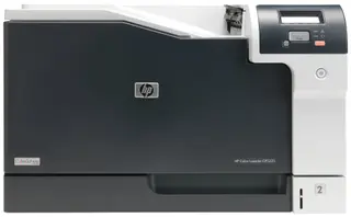 Produktfoto för HP Color LaserJet Professional CP5225n - Skrivare - färg - laser - A3 - 600 dpi - upp till 20 sidor/minut (mono)/ upp till 20 sidor/minut (färg) - kapacitet: 350 ark - USB, LAN