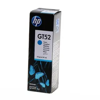 Produktfoto för HP GT52 Bläckpatron Cyan