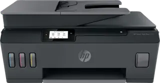 Produktfoto för HP Multibläck Smart Tank Plus 570
