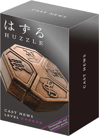 Produktfoto för Huzzle Games Metallpussel Omöjlig