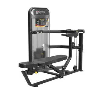 Produktfoto för Impulse PL9021 Multipress Black, Styrkemaskin - Bröst