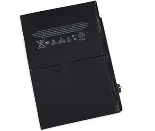 Produktfoto för iPad Air 2 Batteri