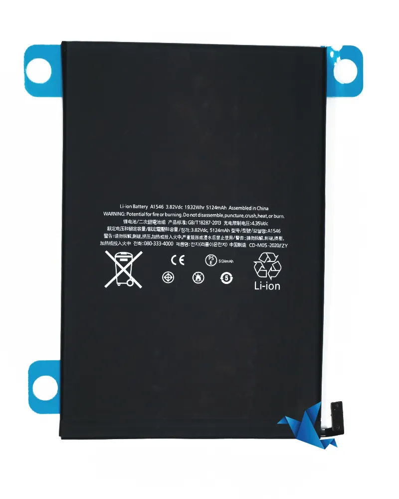 Alternativ bild 0 för iPad Mini 5 2019 Batteri
