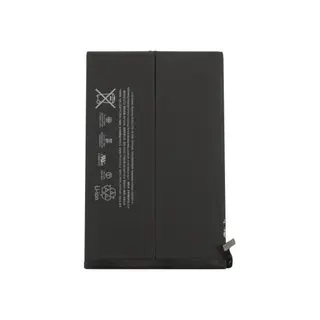 Produktfoto för iPad Mini Retina 2/3 Batteri