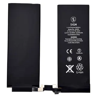 Produktfoto för iPad Pro 12.9 7th Gen 2024 Batteri