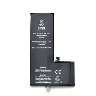 Produktfoto för iPhone 11 Pro Batteri