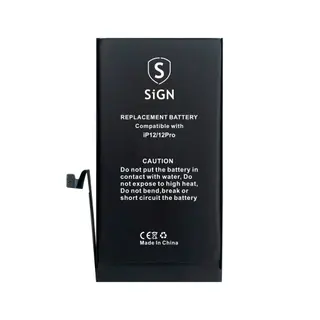 Produktfoto för iPhone 12 / 12 Pro Batteri