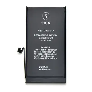 Produktfoto för iPhone 12 & 12 Pro Högkapacitets Batteri - 3240mAh