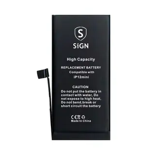 Produktfoto för iPhone 12 Mini Högkapacitets Batteri - 2460mAh