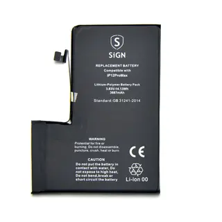 Produktfoto för iPhone 12 Pro Max Batteri
