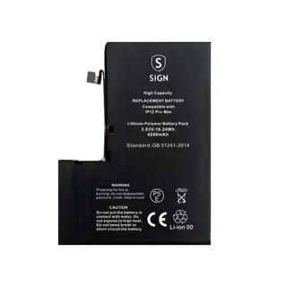 Produktfoto för iPhone 12 Pro Max Högkapacitets Batteri - 4240mAh