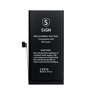 Produktfoto för iPhone 13 Mini Batteri - 2406mAh
