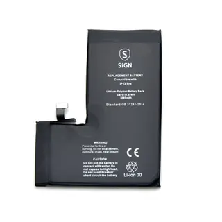 Produktfoto för iPhone 13 Pro Batteri - 3095mAh