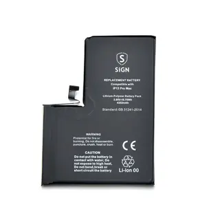 Produktfoto för iPhone 13 Pro Max Batteri - 4352mAh