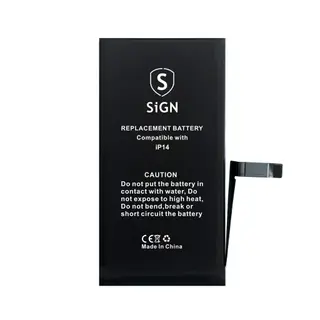 Produktfoto för iPhone 14 Batteri - 3279mAh