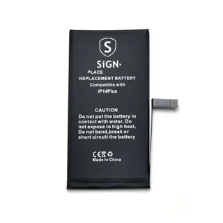 Produktfoto för iPhone 14 Plus Batteri - 4325mAh