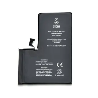 Produktfoto för iPhone 14 Pro Max Batteri - 4323mAh