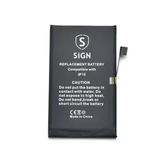 Produktfoto för iPhone 16 Batteri