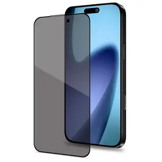 Produktfoto för iPhone 17 Pro Max Privacy Skärmskydd – Härdat glas