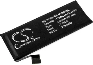 Produktfoto för iPhone 5s Högkapacitetsbatteri - 1700mAh