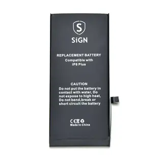 Produktfoto för iPhone 8 Plus Batteri