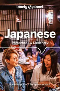 Produktfoto för Japanese Phrasebook Lonely Planet