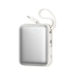 Produktfoto för Joyroom 22,5W snabbladdning Power Bank 10000mAh med dubbla kablar - vit